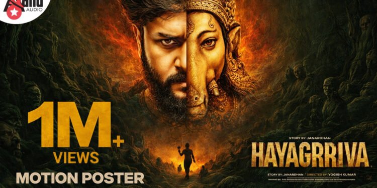 Hayagrriva Box Office Collection day 1, hit or flop