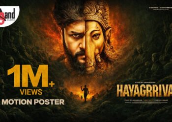 Hayagrriva Kannda Film Release Date, Cast & Crew, Budget, Storyline and many more