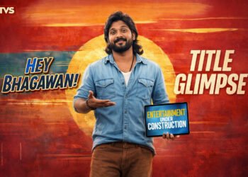 Hey Bhagawan Telugu Film Release Date, Cast & Crew, Budget, Storyline and many more