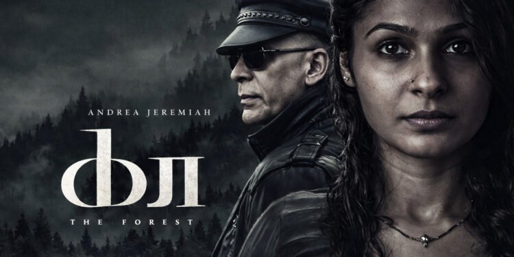 Kaa - The Forest Tamil Film Release Date, Cast & Crew, Budget, Storyline and many more