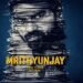 Mrithunjay Telugu Film Release Date, Cast & Crew, Budget, Storyline and many more