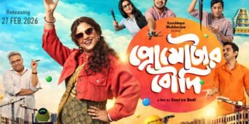 Promoter Boudi Box Office Collection day 1, hit or flop