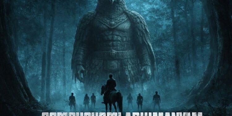 Sambhavam Adhyayam Onnu Malayalam Film Release Date, Cast & Crew, Budget, Storyline and many more