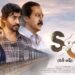 Son of Telugu Film Release Date, Cast & Crew, Budget, Storyline and many more