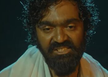 Suri Anna Box Office Collection day 1 , hit or flop