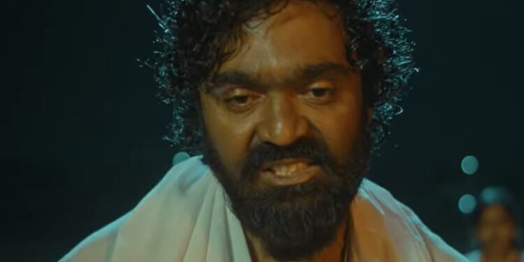 Suri Anna Box Office Collection day 1 , hit or flop