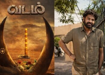 Vadam Tamil Film Release Date, Cast & Crew, Budget, Storyline and many more