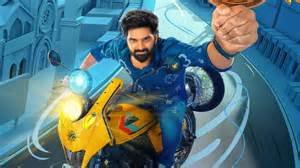 Vishnu Vinyasam Box Office Collection day 1, hit or flop