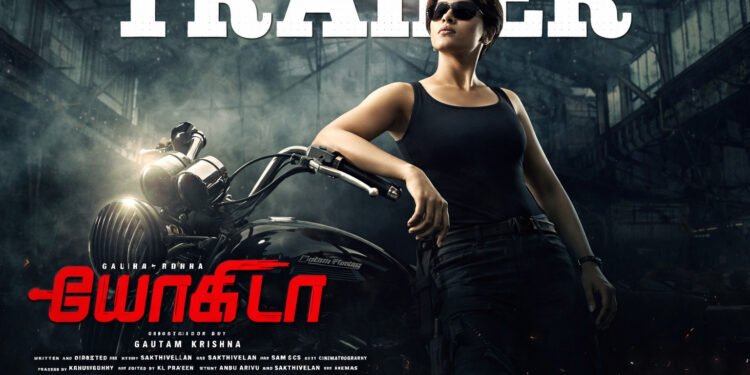 Yogida Tamil Film Release Date, Cast & Crew, Budget, Storyline and many more