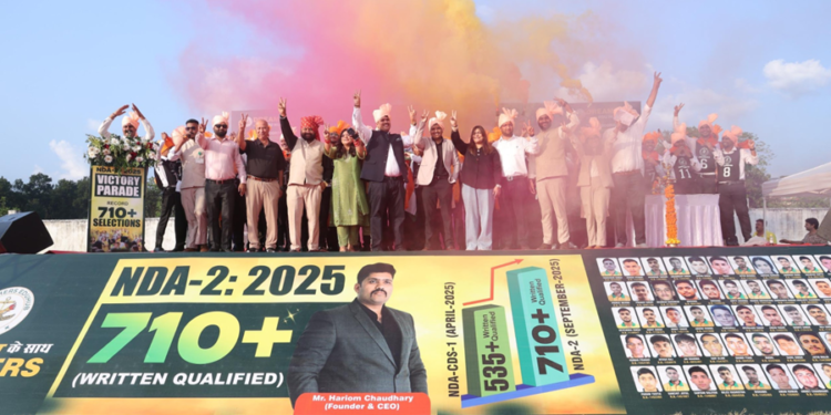 Consistent NDA Success Places Doon Defence Dreamers Among India’s Top Defence Coaching Institutes