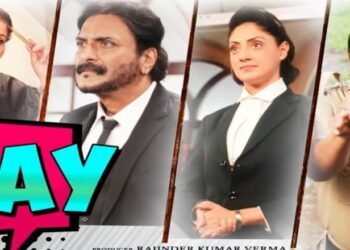 2Way Hindi Film Release Date, Cast & Crew, Budget, Storyline and many more