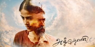 Anthony Tamil Film Release Date, Cast & Crew, Budget, Storyline and many more