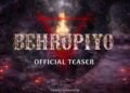 Behrupiyo Gujarati Film Release Date, Cast & Crew, Budget, Storyline and many more
