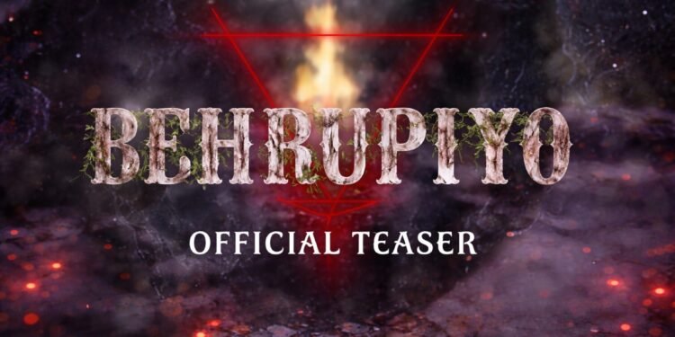 Behrupiyo Gujarati Film Release Date, Cast & Crew, Budget, Storyline and many more