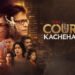 Kissa Court Kachahari Ka Hindi Film Release Date, Cast & Crew, Budget, Storyline and many more