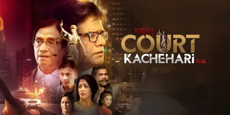 Kissa-Court-Kachahari-Ka-Movie