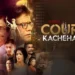 Kissa-Court-Kachahari-Ka-Movie