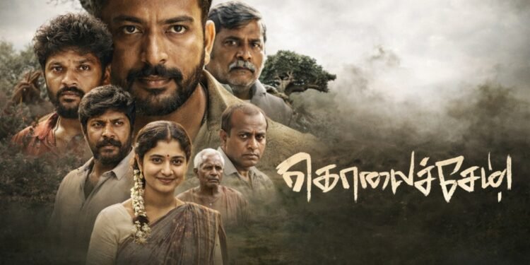 Kolaiseval Box Office Collection day 1, hit or flop?