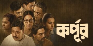 Korpur Box Office Collection day 1 & 2, hit or flop