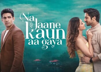 Na Jaane Kaun Aa Gaya Box Office Collection day 1, hit or flop