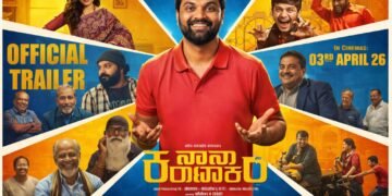 Naanu Karunakara Kannada Film Release Date, Cast & Crew, Budget, Storyline and many more