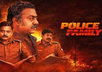 Police Family Tamil Film Release Date, Cast & Crew, Budget, Storyline and many more