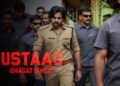 Ustaad Bhagat Singh Telugu Film Release Date, Cast & Crew, Budget, Storyline and many more