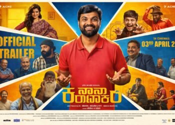 Naanu Karunakara Box Office Collection day 1, hit or flop