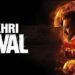 Aakhri Sawal Hindi Film Release Date, Cast & Crew, Budget, Storyline and many more