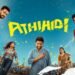 Athiradi Malayalam Film Release Date, Cast & Crew, Budget, Storyline and many more