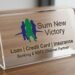 How Sum New Victory is Redefining Financial Services with Transparency