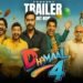Neelkamal Singh Enters Bollywood with Dhamaal 4