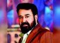 Mohanlal Declares Ivory Items Under Kerala Government Amnesty Scheme