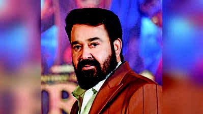 Mohanlal Declares Ivory Items Under Kerala Government Amnesty Scheme